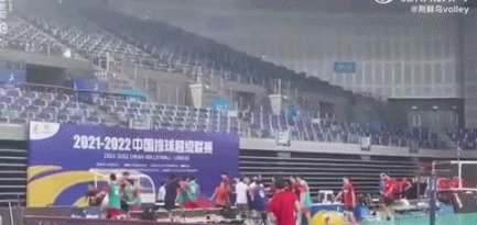 1657541545845032550.gif 2022_0711_c40c6cf7g00reupnd03tgc000c1005pc.gif