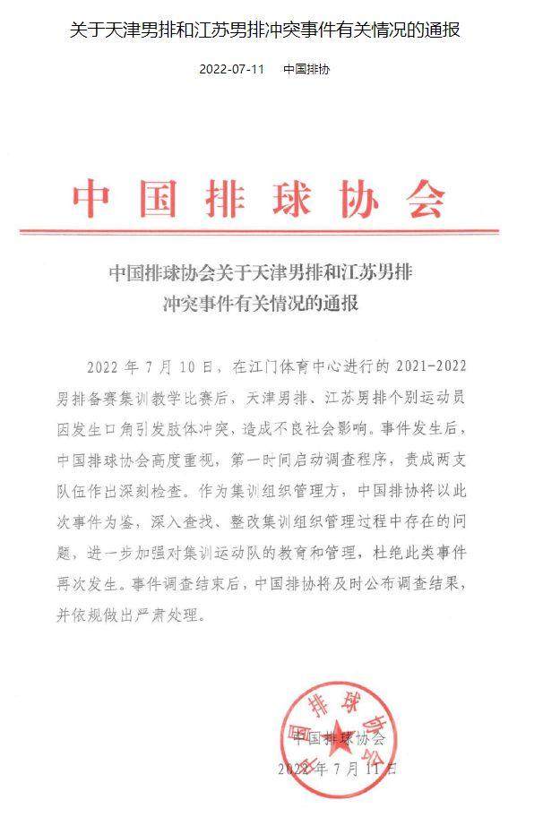 1657541559065027889.jpg 下载 (1).jpg